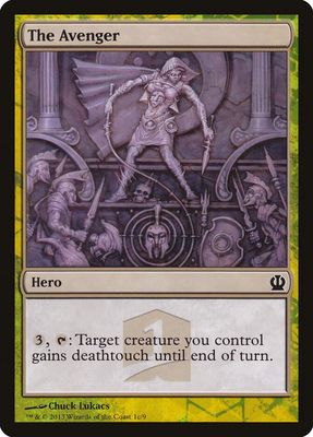 The Avenger - Hero&#39;s Path Promos (HERO) Hero&#39;s Path Promos (Español)