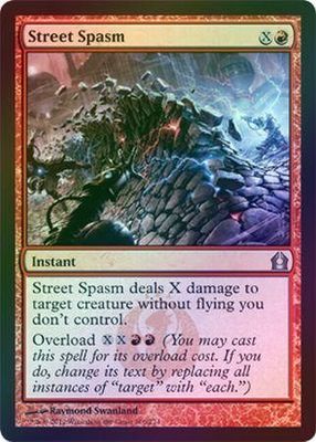 Street Spasm - Foil Return to Ravnica Foil Singles