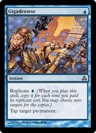 Gigadrowse Guildpact Singles
