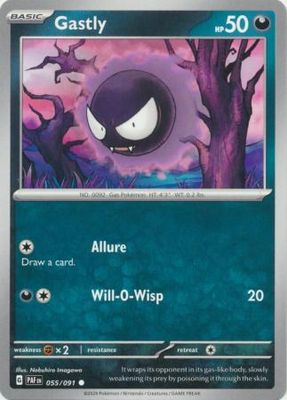 Gastly - 055/091 - Common Scarlet &amp; Violet: Paldean Fates Singles