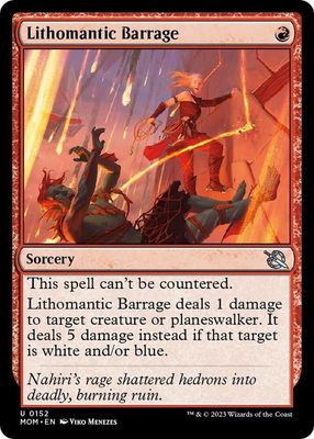 Lithomantic Barrage - March of the Machine (MOM) March of the Machine