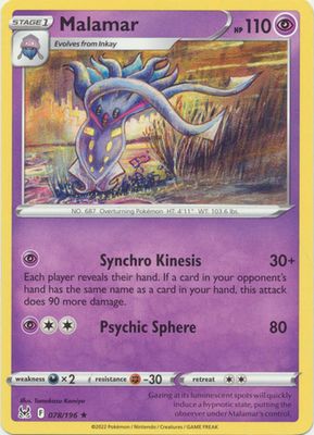 Malamar - 078/196 - Rare Sword &amp; Shield: Lost Origin Singles