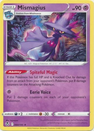 Mismagius - 064/195 - Rare Sword &amp; Shield: Silver Tempest Singles