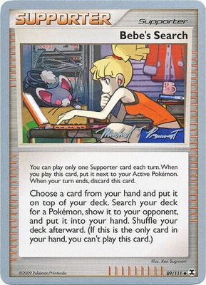Bebe&#39;s Search - 89/111 - Michael Pramawat 2010 World Championship Card World Championship 2010 Singles