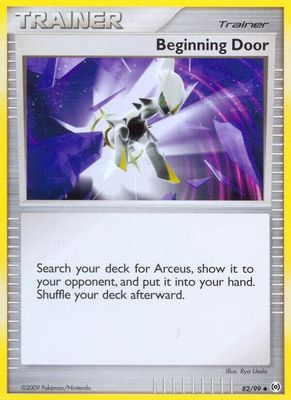 Beginning Door - Arceus (AR) Arceus