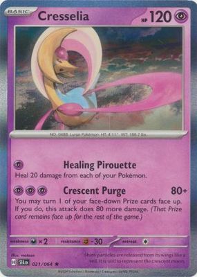 Cresselia - 021/064 - Holo Rare Shrouded Fable Singles