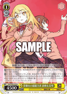 SH (Weiss Schwarz) Shokuhou &amp; Mikoto, Tokiwadai&#39;s Level 5 / 常盤台の超能力者 食蜂&amp;美琴 Gid/WS02-018 U