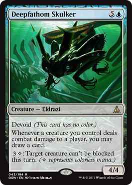 Deepfathom Skulker 043/184 Oath of the Gatewatch Singles