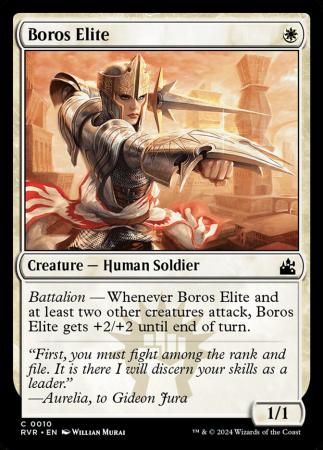 Boros Elite 0010 - Ravnica Remastered Singles
