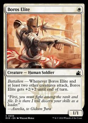 Boros Elite 0010 - Ravnica Remastered Singles