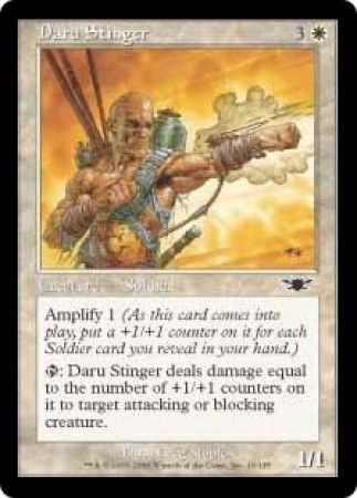 Daru Stinger Legions Singles