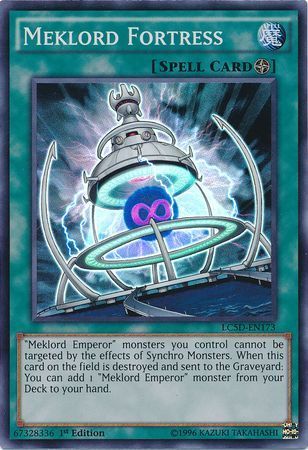 SH Meklord Fortress - LC5D-EN173 - Super Rare 1st Edition Legendary Collection 5D&#39;s LC5D Singles