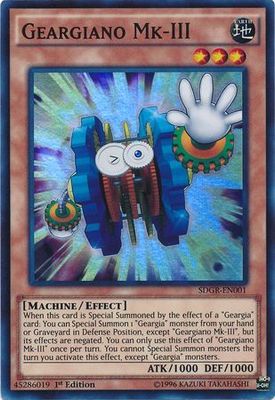 SH Geargiano Mk-III - SDGR-EN001 - Super Rare 1st Edition Structure Deck: Geargia Rampage SDGR 1st Edition Singles