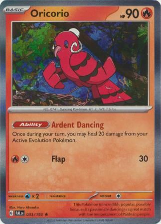 SH Oricorio - 033/193 - Holo Rare Scarlet &amp; Violet: Paldea Evolved Singles