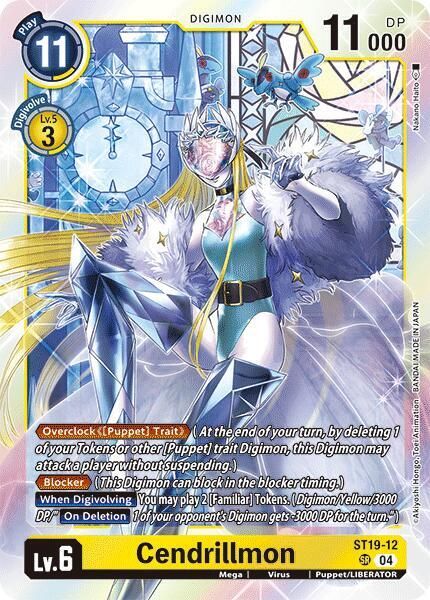 SHD Cendrillmon - Starter Deck 19: Fable Waltz (ST19) Starter Deck 19: Fable Waltz