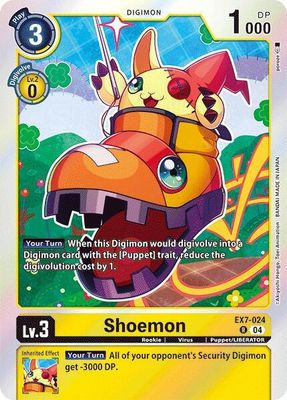 SHD Shoemon - Digimon LIBERATOR (EX07) Digimon LIBERATOR