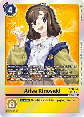 SHD Arisa Kinosaki - Starter Deck 19: Fable Waltz (ST19) Starter Deck 19: Fable Waltz