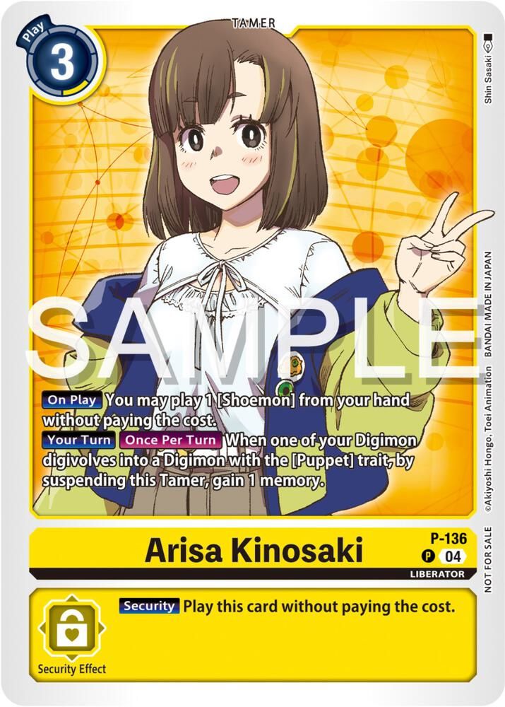 SHD Arisa Kinosaki (Digimon Liberator Promotion Pack) - Digimon Promotion Cards (D-PR) Digimon Promotion Cards