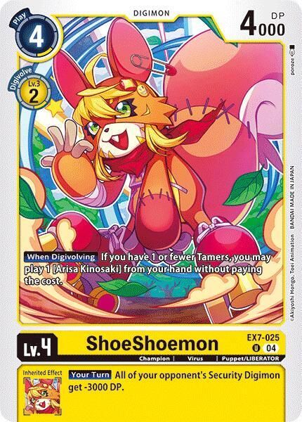 SHD ShoeShoemon - Digimon LIBERATOR (EX07) Digimon LIBERATOR