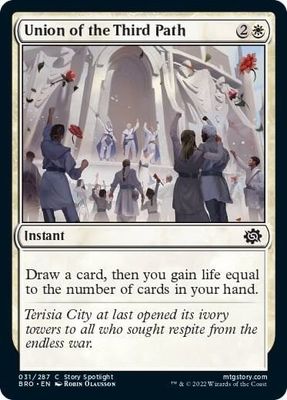 Union of the Third Path - The Brothers&#39; War (Foil) The Brothers&#39; War