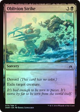 Oblivion Strike 075/184 - Foil Oath of the Gatewatch Foil Singles (Español)