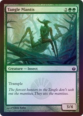 Tangle Mantis - Foil Mirrodin Besieged Foil Singles(Español)