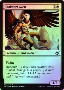 Stalwart Aven 032/249 - Foil Iconic Masters Foil Singles