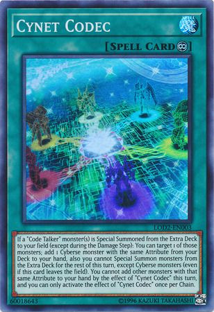 Cynet Codec - LOD2-EN003 - Super Rare Yu-Gi-Oh! Promo Cards