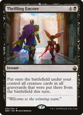 GA Thrilling Encore - Battlebond (BBD) Battlebond