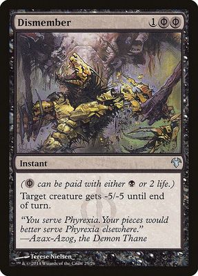 SJ Dismember - Magic Modern Event Deck (MD1) Magic Modern Event Deck
