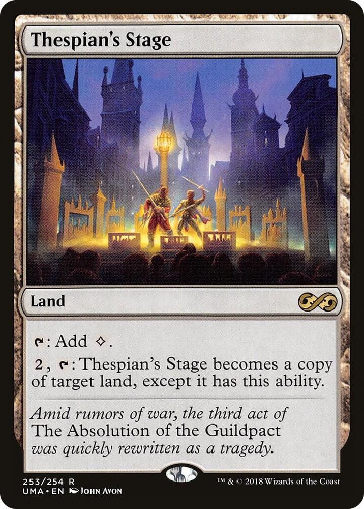 GA Thespian&#39;s Stage - Ultimate Masters (UMA) Ultimate Masters