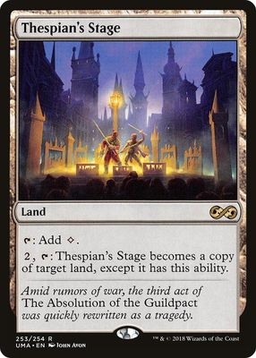 GA Thespian&#39;s Stage - Ultimate Masters (UMA) Ultimate Masters