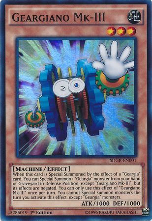Geargiano Mk-III - SDGR-EN001 - Super Rare 1st Edition Structure Deck: Geargia Rampage SDGR 1st Edition Singles