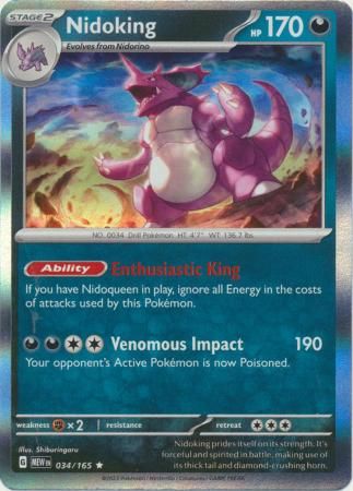 SH Nidoking - 034/165 - Holo Rare Scarlet &amp; Violet 151 Singles