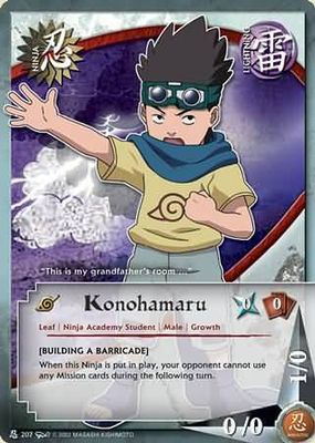 GA Konohamaru - N-207 - Common Naruto: Dream Legacy