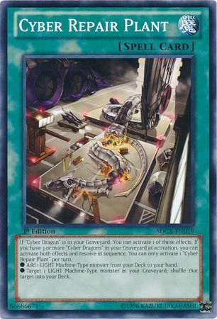 Cyber Repair Plant - SDCR-EN019 - Common 1st Edition Structure Deck: Cyber Dragon Revolution 1st Edition Singles