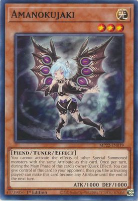 Amanokujaki - MP22-EN019 - Rare 1st Edition 2022 Mega-Tin: Pharaoh&#39;s Gods 1st Edition Singles