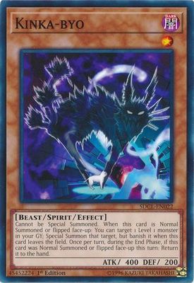 Kinka-byo - SDCL-EN022 - Common 1st Edition Cyberse Link Singles