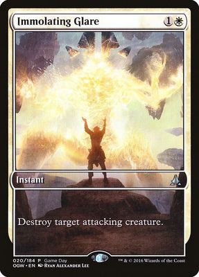Immolating Glare - Game Day &amp; Store Championship Promos ((Español) ) Game Day &amp; Store Championship Promos