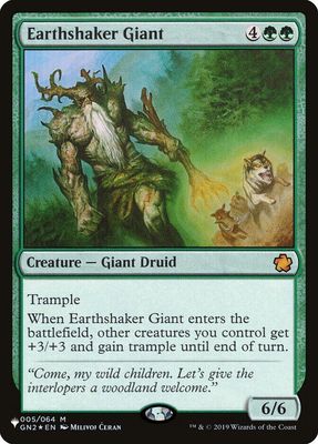 GA Earthshaker Giant - The List Reprints (LIST) The List Reprints