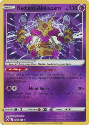 SH Radiant Alakazam - 059/195 - Radiant Rare Sword &amp; Shield: Silver Tempest Singles