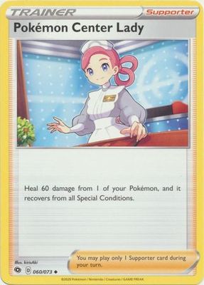 Pokemon Center Lady - 060/073 - Uncommon Champion&#39;s Path Singles