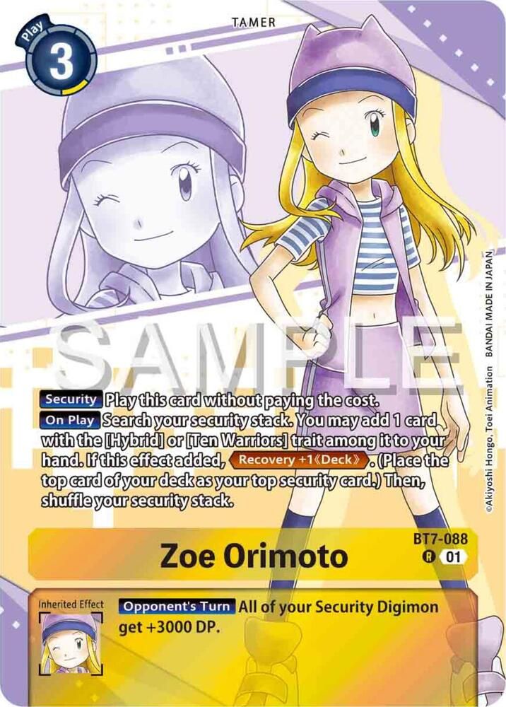 SH Zoe Orimoto (Premium Heroines Set) - Next Adventure (BT07) Next Adventure
