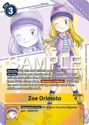SH Zoe Orimoto (Premium Heroines Set) - Next Adventure (BT07) Next Adventure