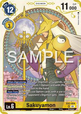 SJ Sakuyamon (Premium Heroines Set) - Digital Hazard (EX02) Digital Hazard Foil