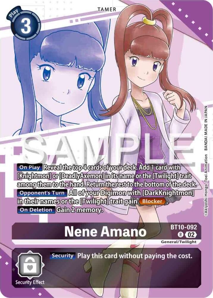 SJ Nene Amano (Premium Heroines Set) - Xros Encounter (BT10) Xros Encounter