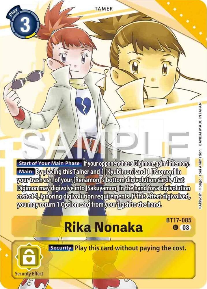 SH Rika Nonaka (Premium Heroines Set) - Secret Crisis (BT17) Secret Crisis Foil