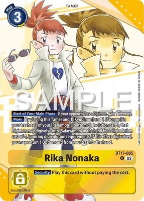 SH Rika Nonaka (Premium Heroines Set) - Secret Crisis (BT17) Secret Crisis Foil