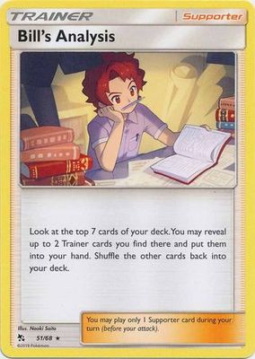 Bill&#39;s Analysis - 51/68 - Rare Hidden Fates Singles