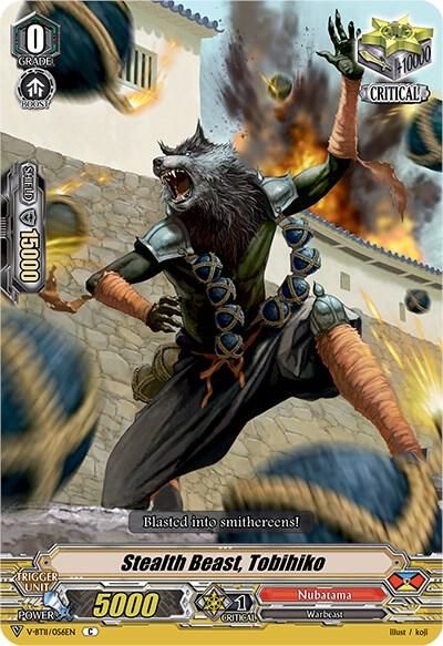 Stealth Beast, Tobihiko - Storm of the Blue Cavalry (V-BT11) Storm of the Blue Cavalry